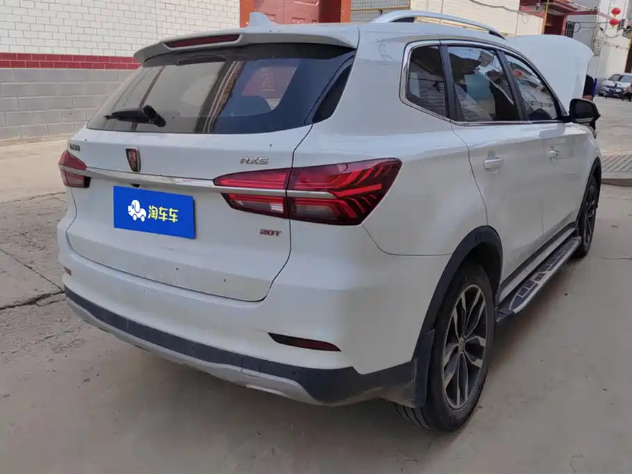 Roewe RX5