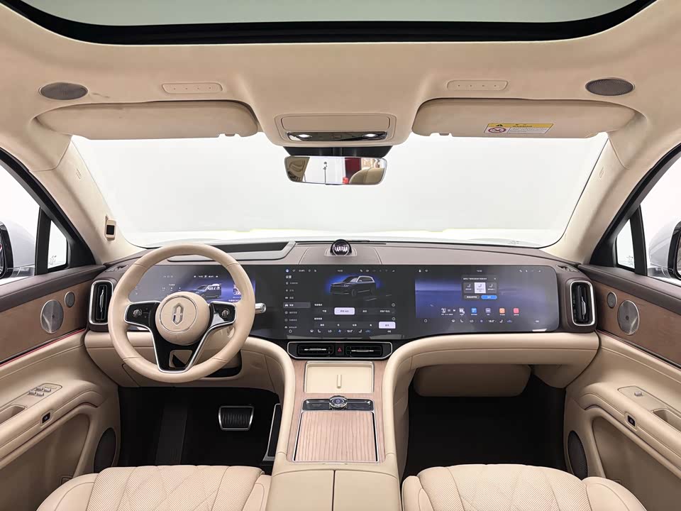 AITO Ask the world M9