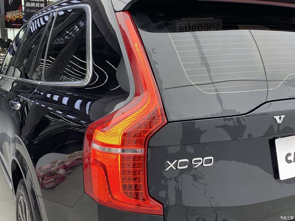 Volvo XC90, 2021 12