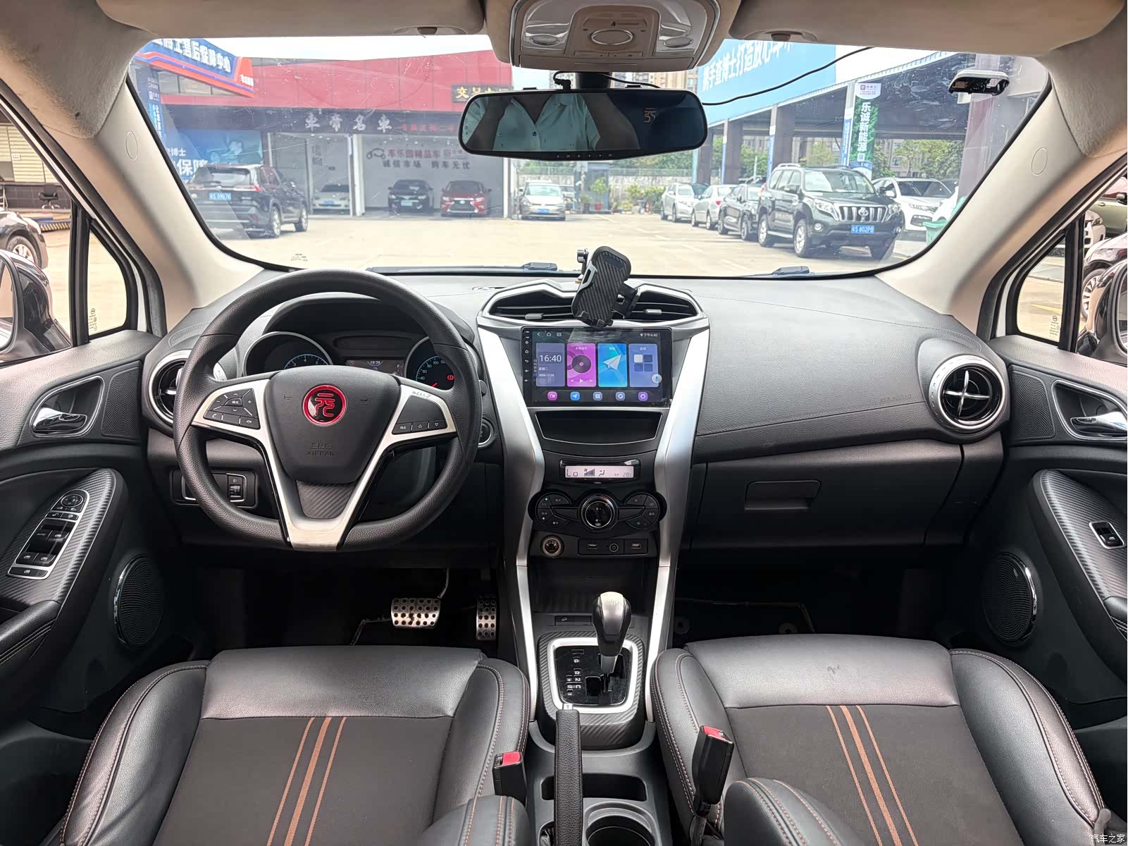 BYD Yuan, 2017 14