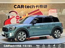 MINI COUNTRYMAN 2023 2.0T COOPER S ALL4 ر