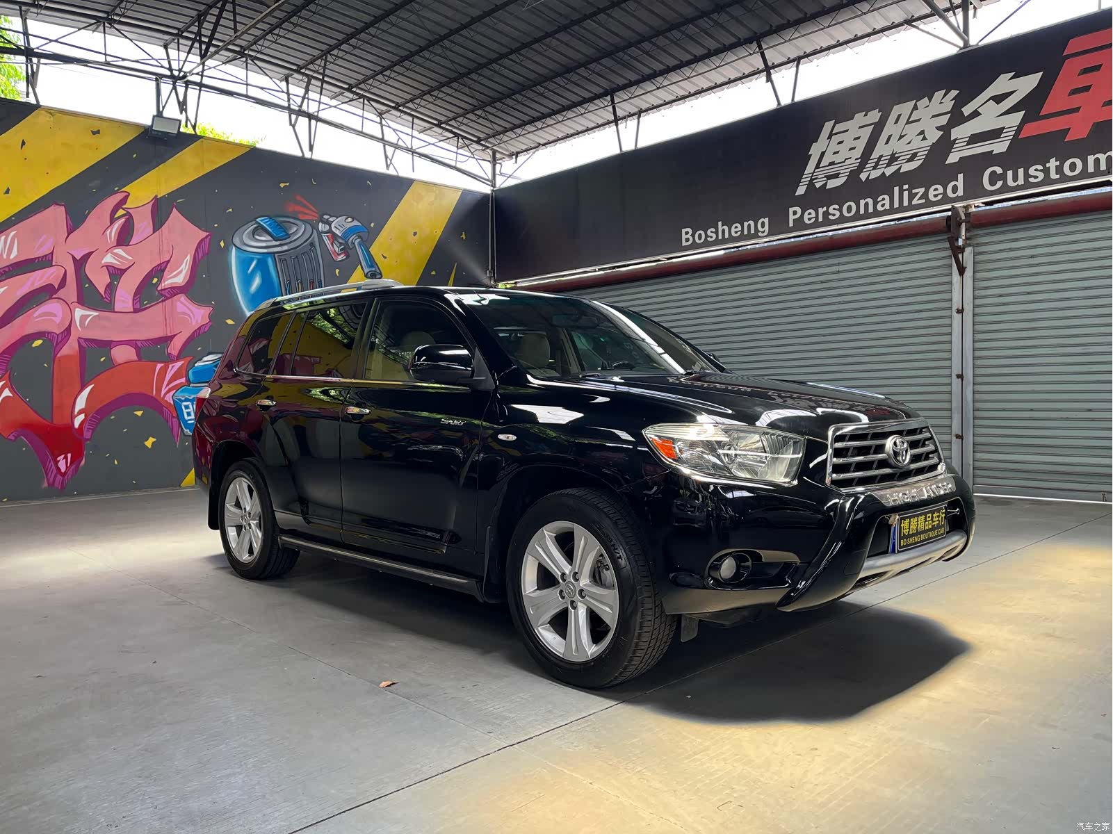 Toyota Highlander, 2009 4