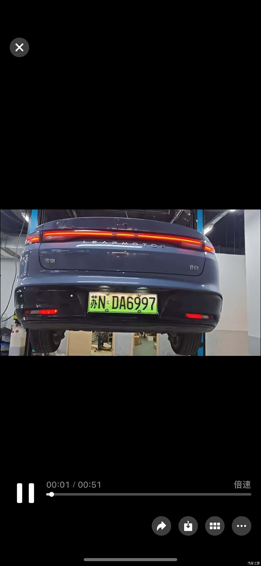 Leapmotor B01, 2025 7
