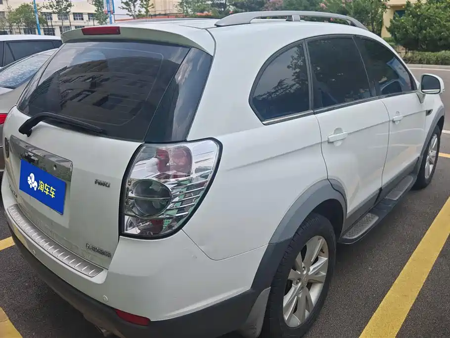 Chevrolet Kopac Chevrolet Kopac
