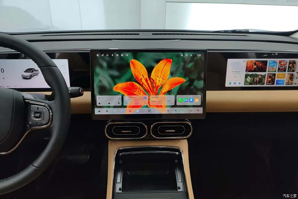 Leapmotor C11, 2025 13