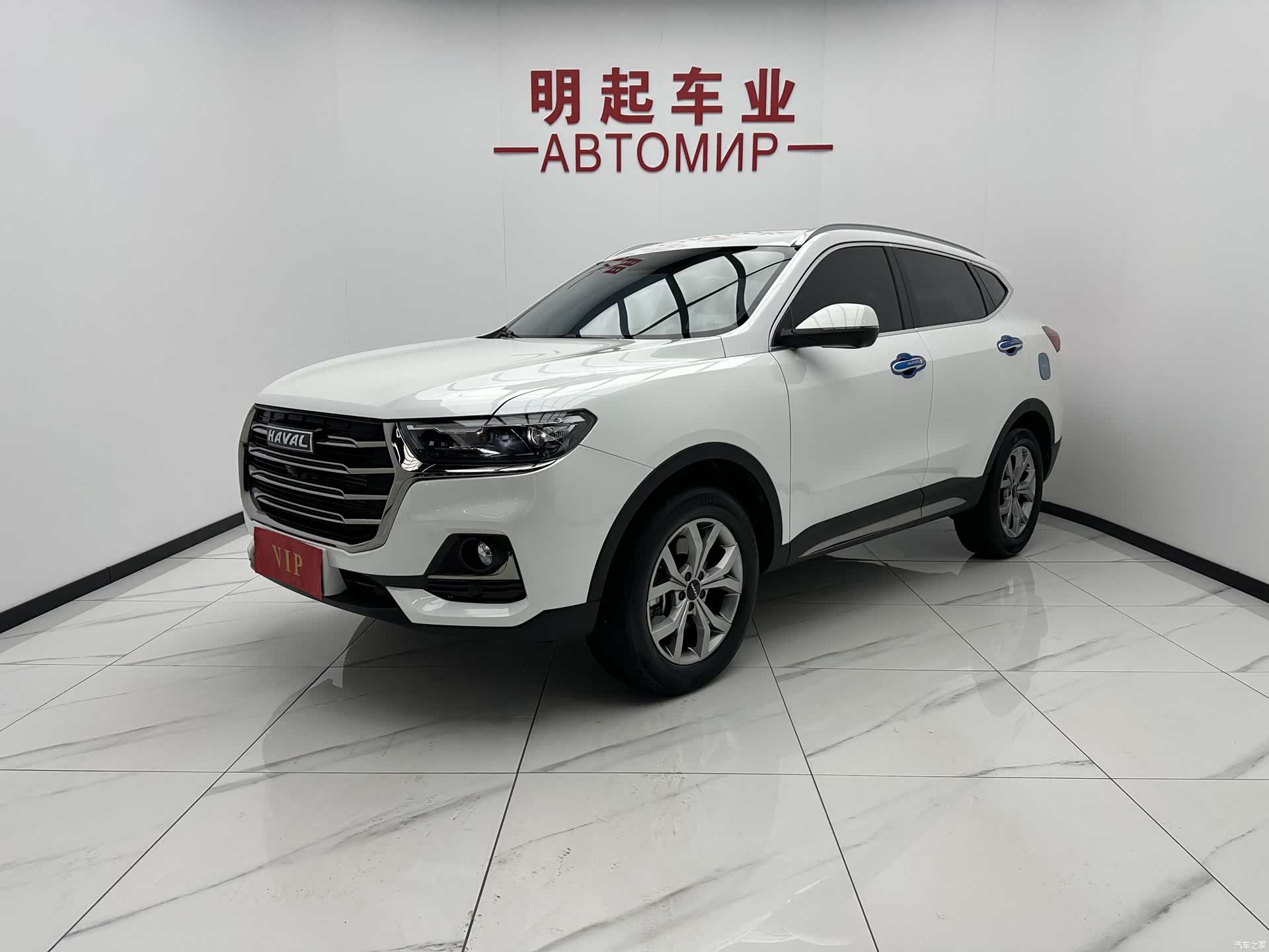 Haval H6, 2023 1