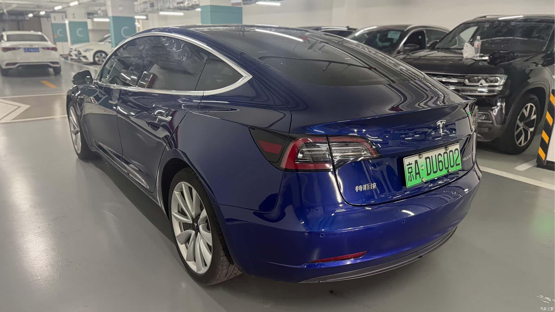 Tesla Model 3, 2020 9