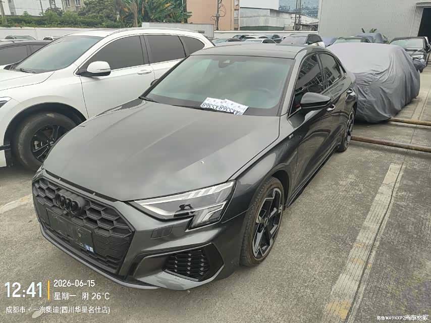 Audi A3, 2023 1