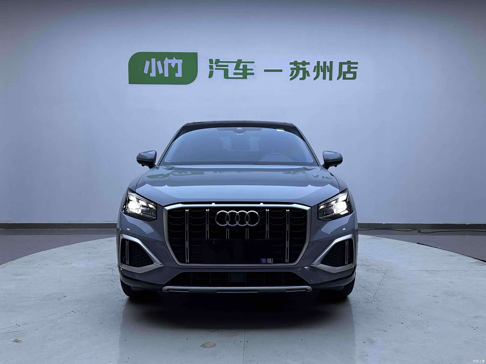Audi Q2L, 2023 2
