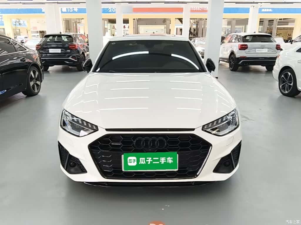Audi A4L, 2023 3