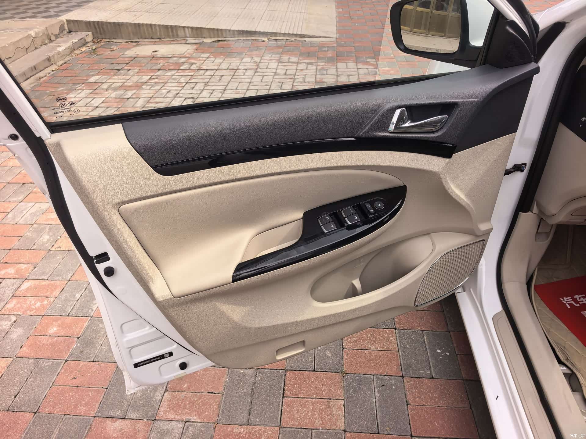 BYD E5, 2018 все фото