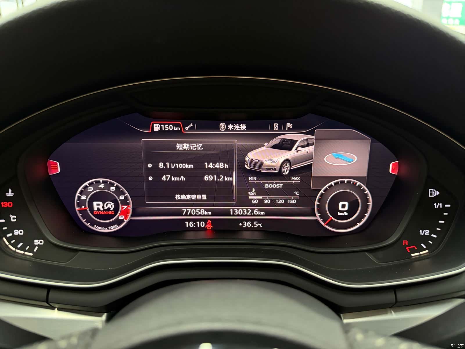Audi A4L, 2018 14
