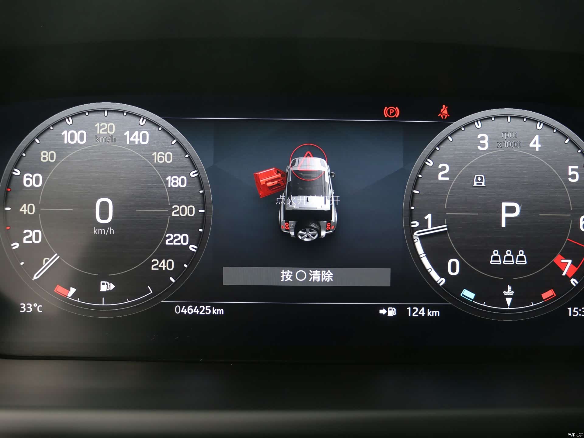 Land Rover Defender, 2023 все фото