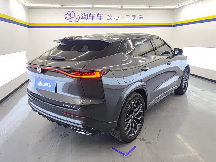 Changan UNI-Z