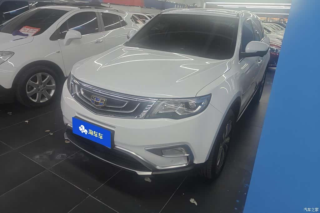 Geely Boyue, 2017 1