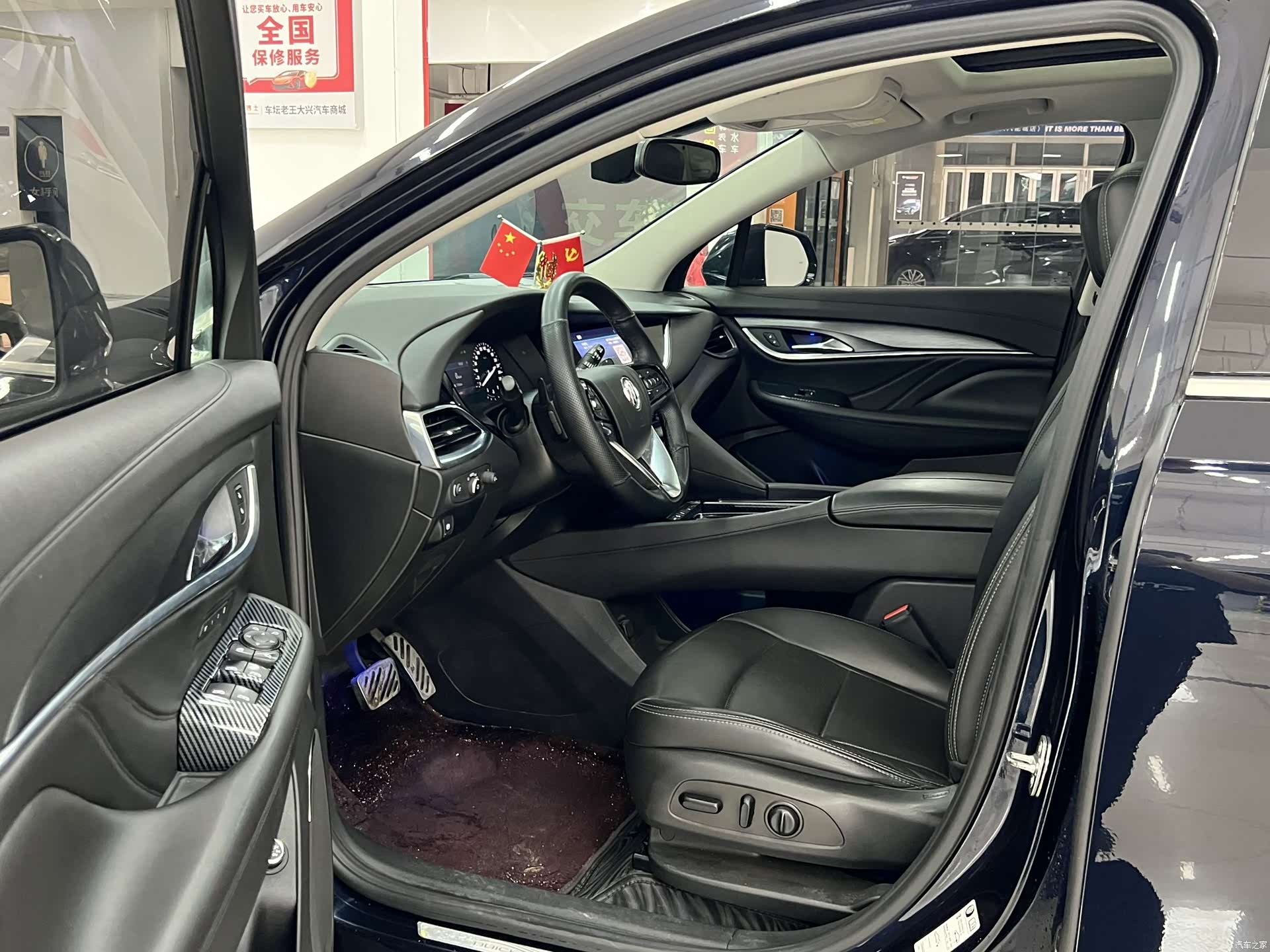 Buick Enclave, 2022 4