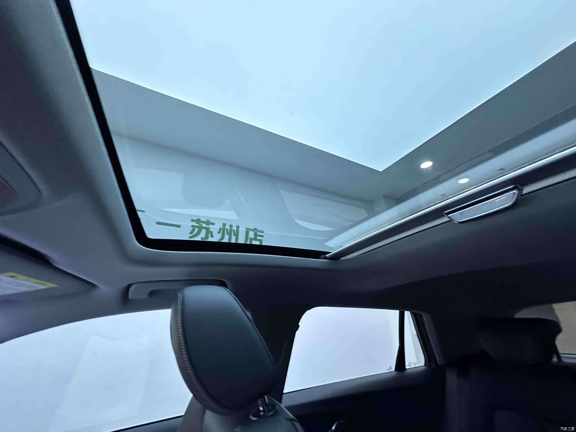 Audi Q2L, 2023 17
