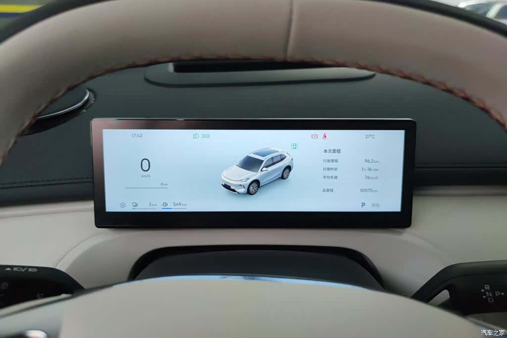 Geely 7, 2025 14