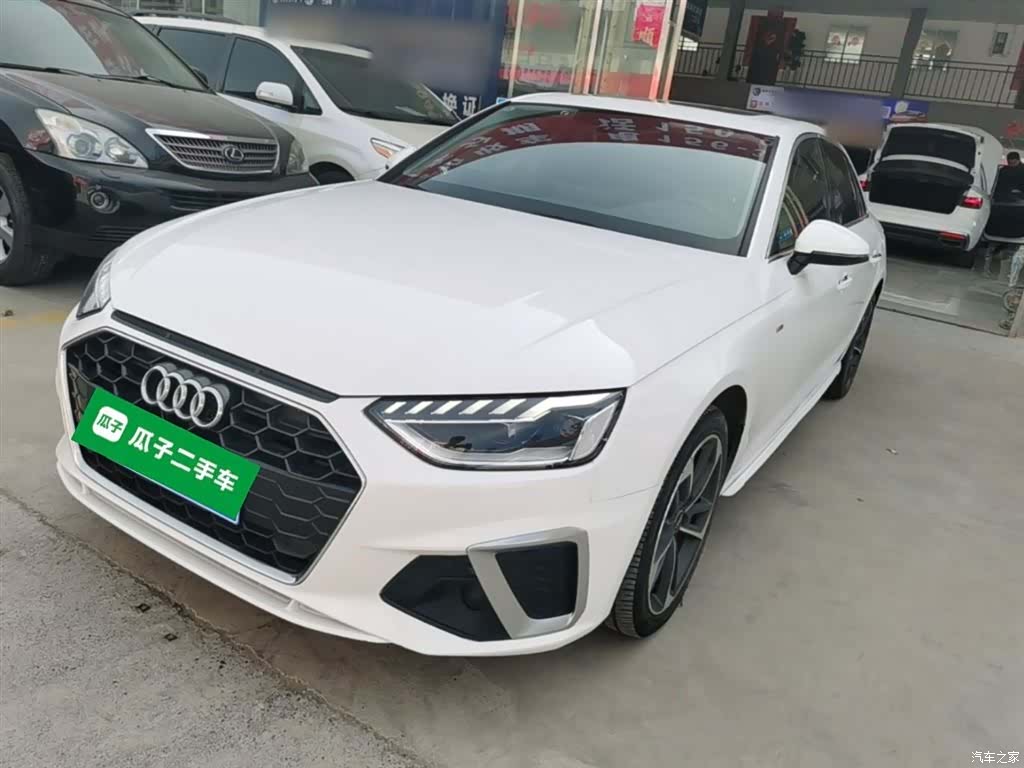Audi A4L, 2024 1