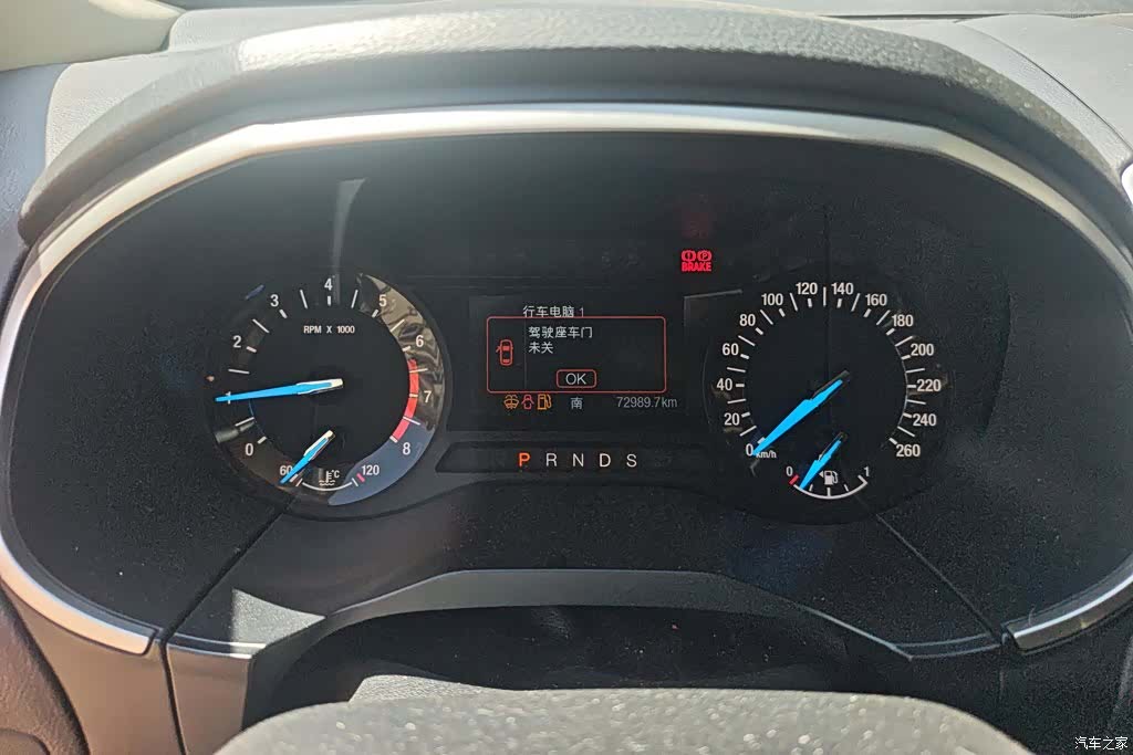 Ford Edge, 2017 14