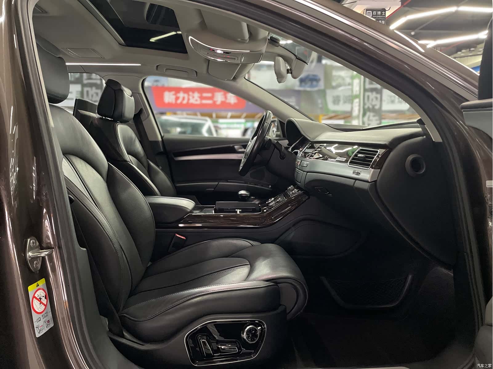 Audi A8L, 2014 13