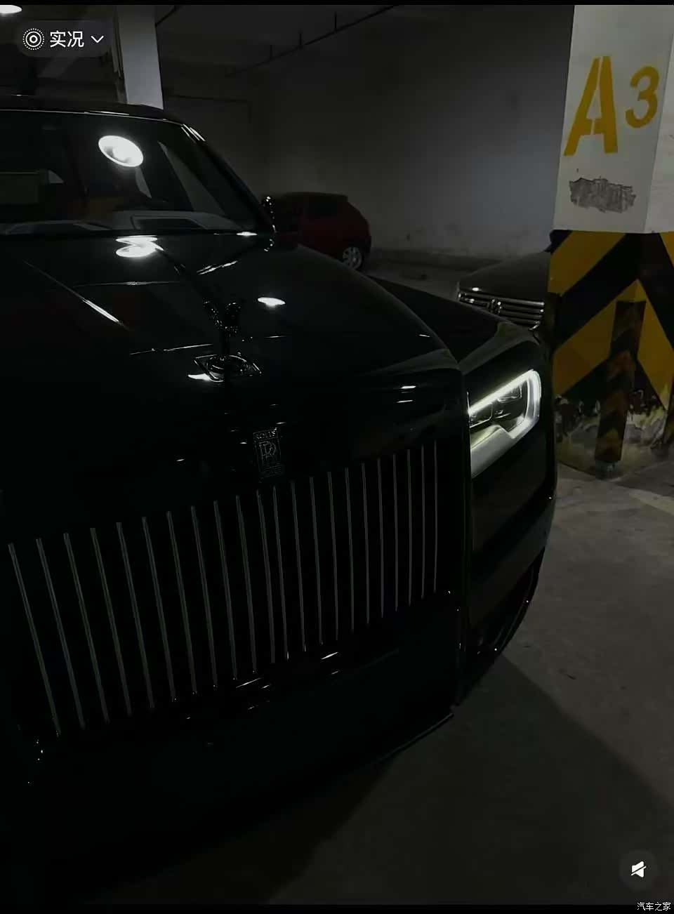 Rolls-Royce Cullinan, 2020 3