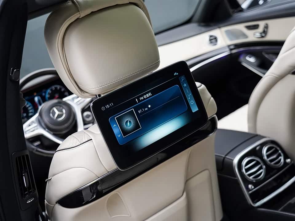 Mercedes-Benz Maybach S-class