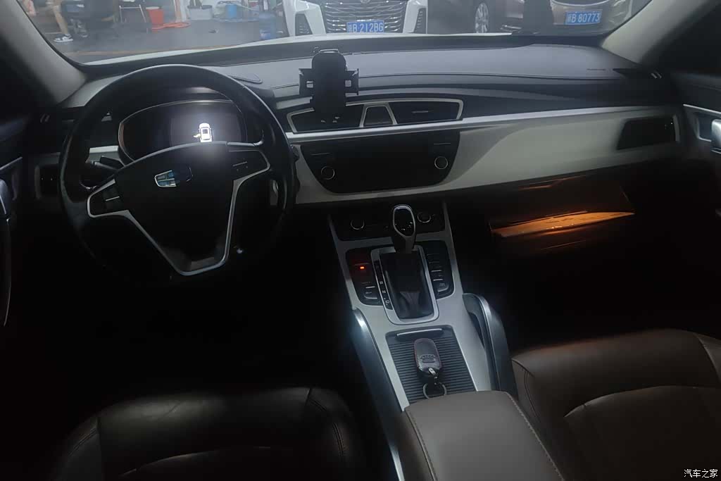 Geely Boyue, 2017 12