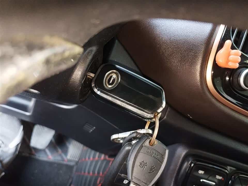 Trumpchi Trumpchi GS3