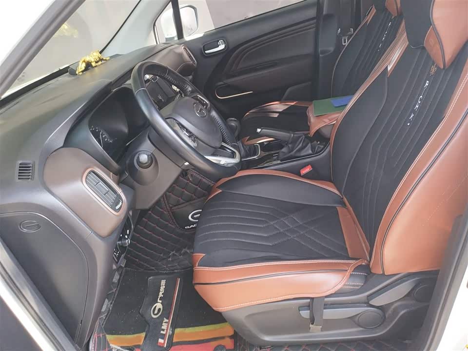 Trumpchi Trumpchi GS3