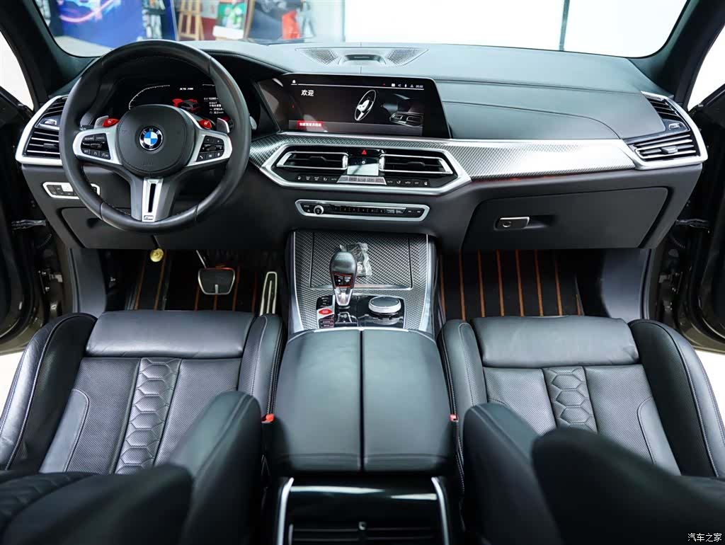 BMW X5, 2020 47