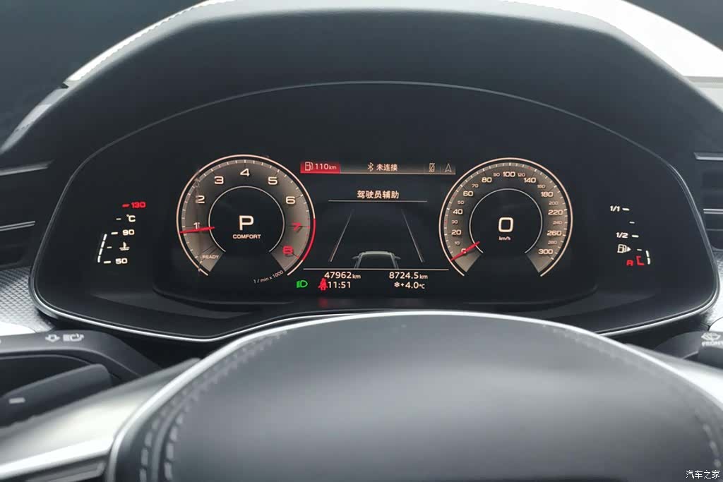 Audi A6L, 2023 14