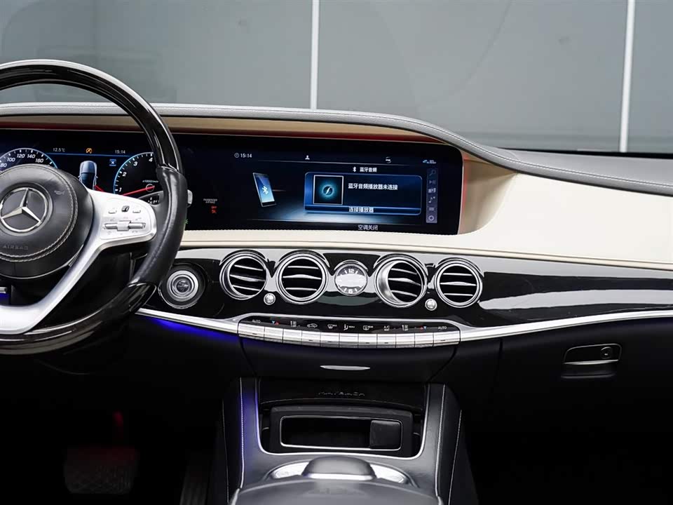 Mercedes-Benz Maybach S-class