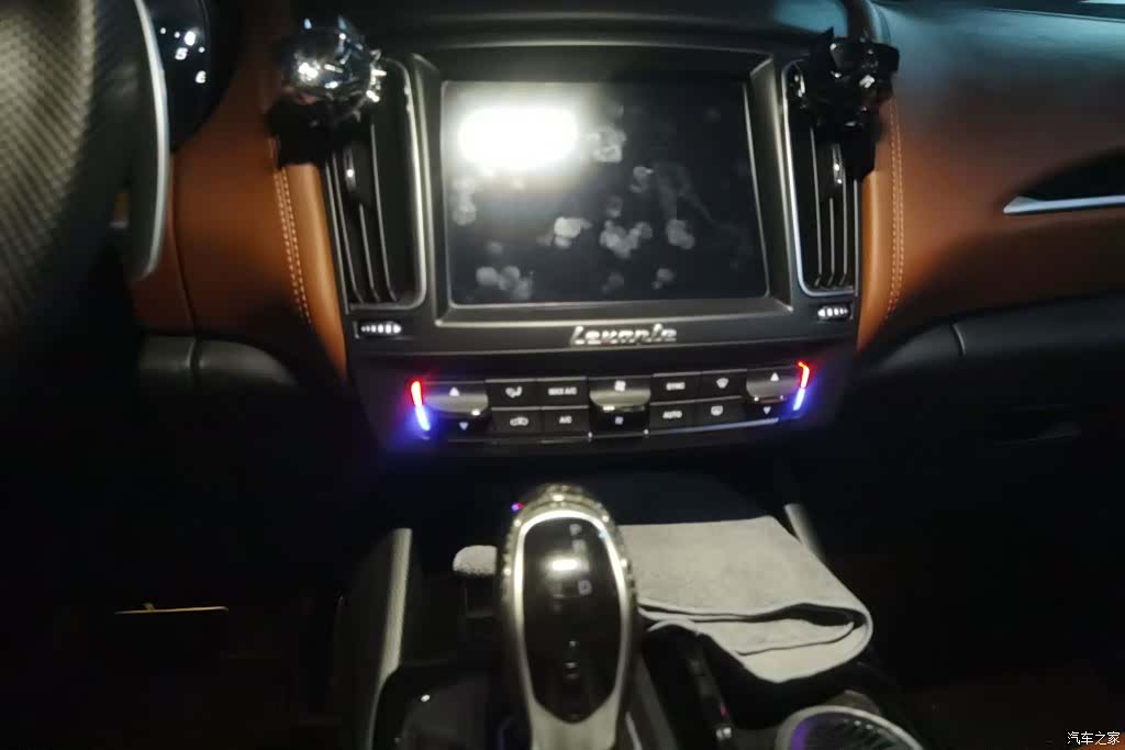 Maserati Levante, 2019 13