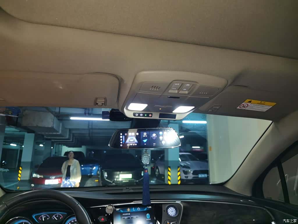 Buick Envision Plus, 2015 9