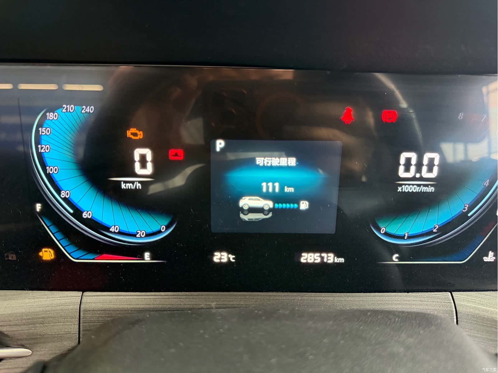 Changan CS55, 2021 12