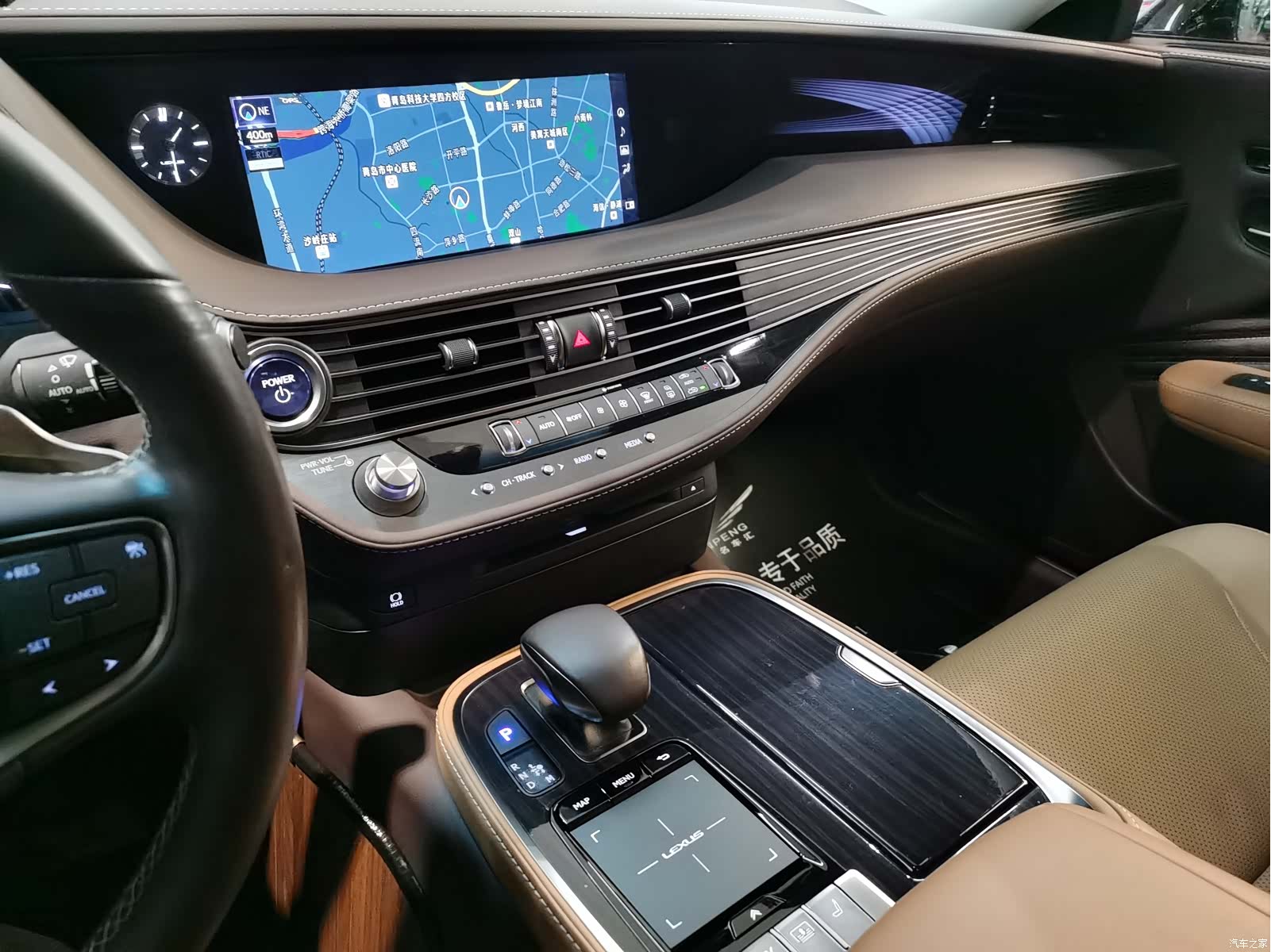 Lexus LS, 2020 9