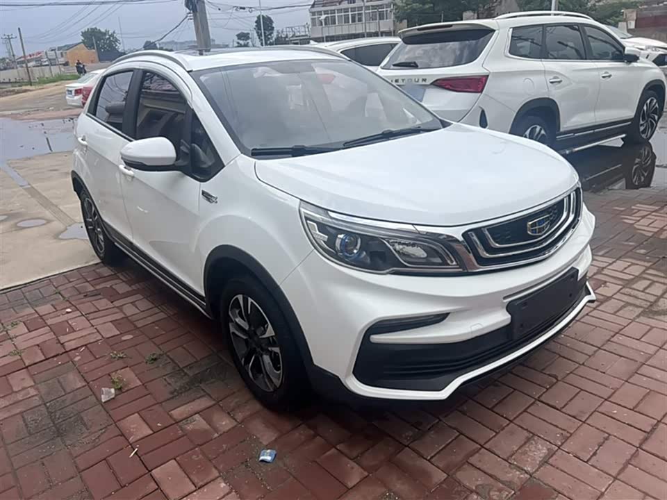 Haval Tangshan Car Haval Tangshan Car