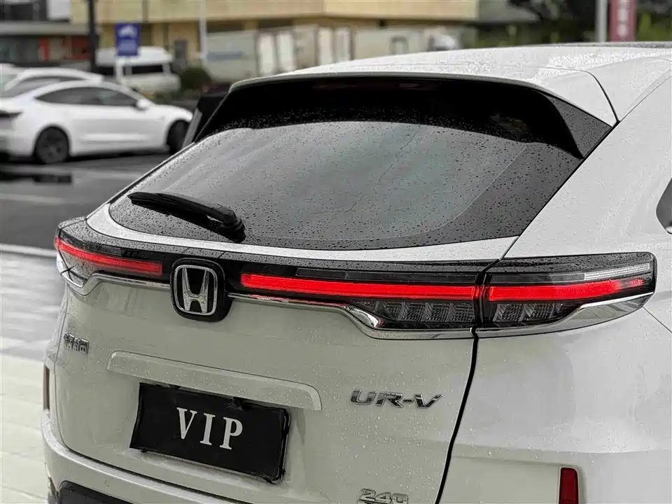 Honda UR-V