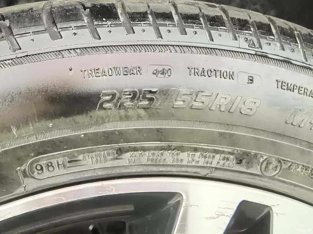 BAIC Q7, 2018 24