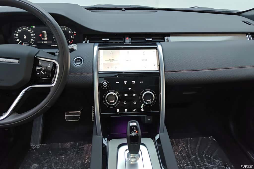 Land Rover Discovery, 2022 13