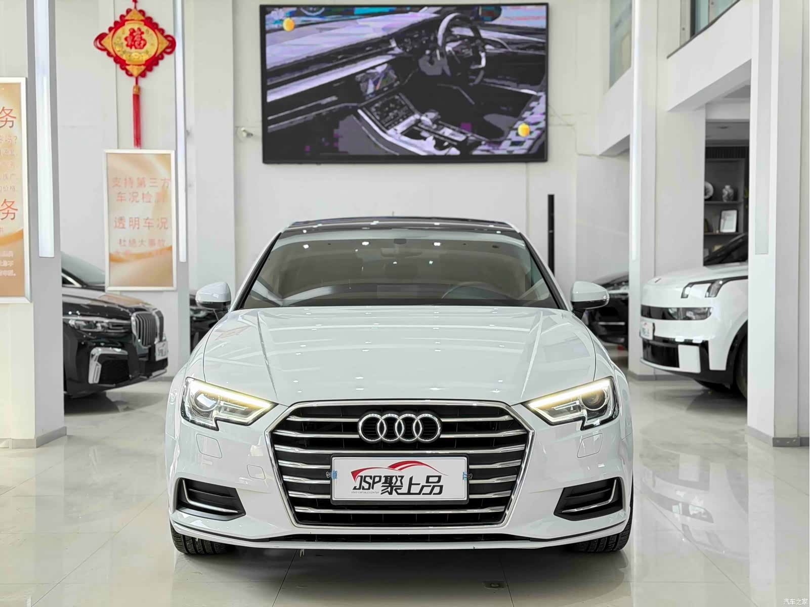 Audi A3, 2021 2