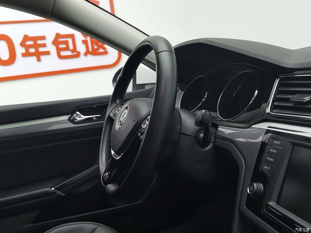 Volkswagen Lamando, 2017 22