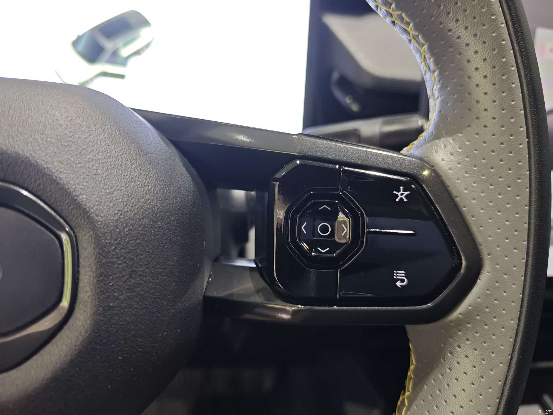 Lynk & Co 02, 2023 18
