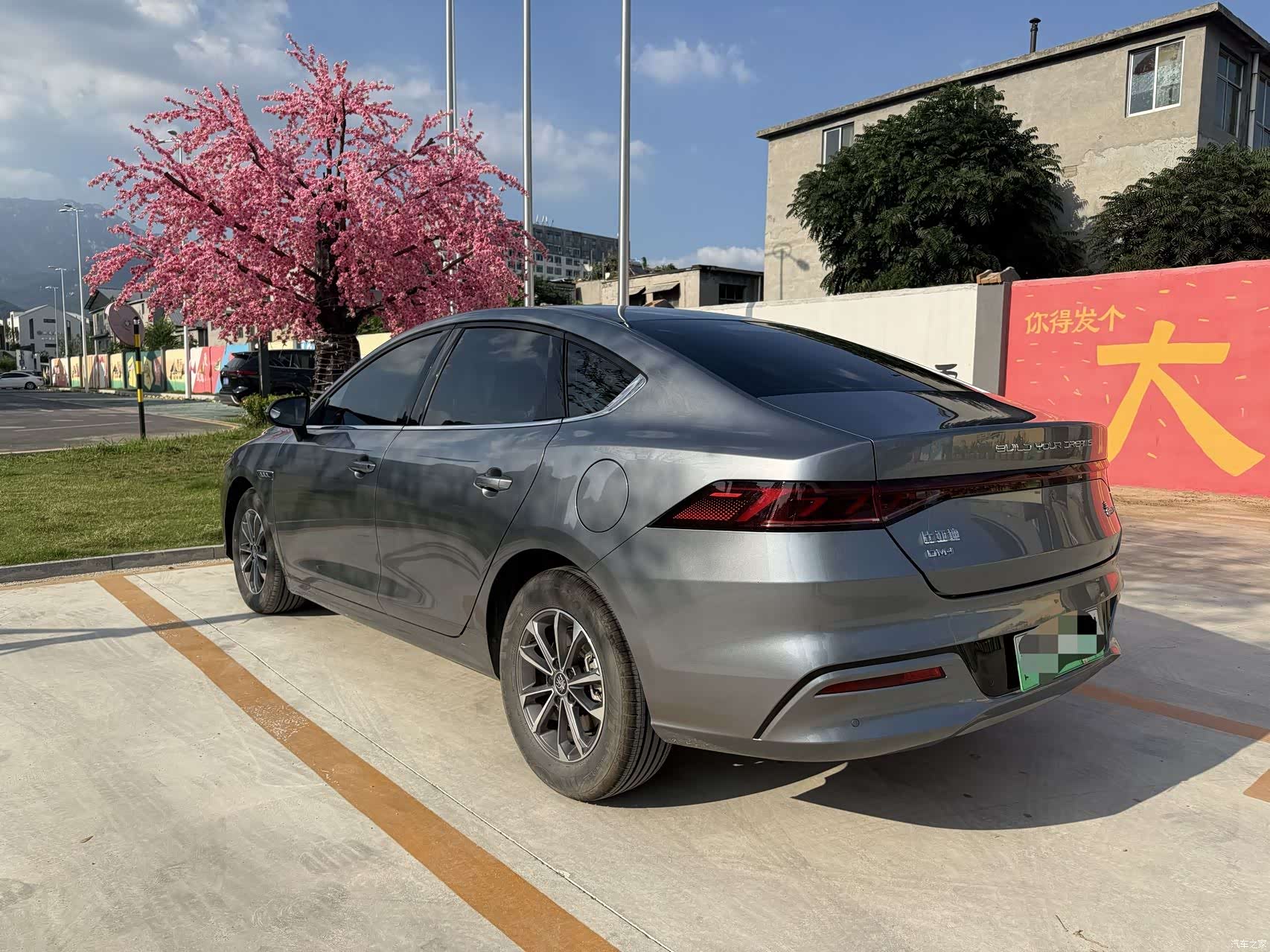 BYD Qin, 2024 7