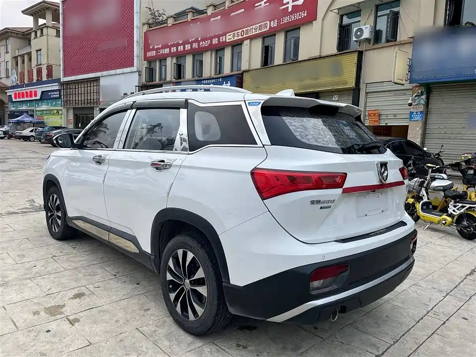 Baoding 530