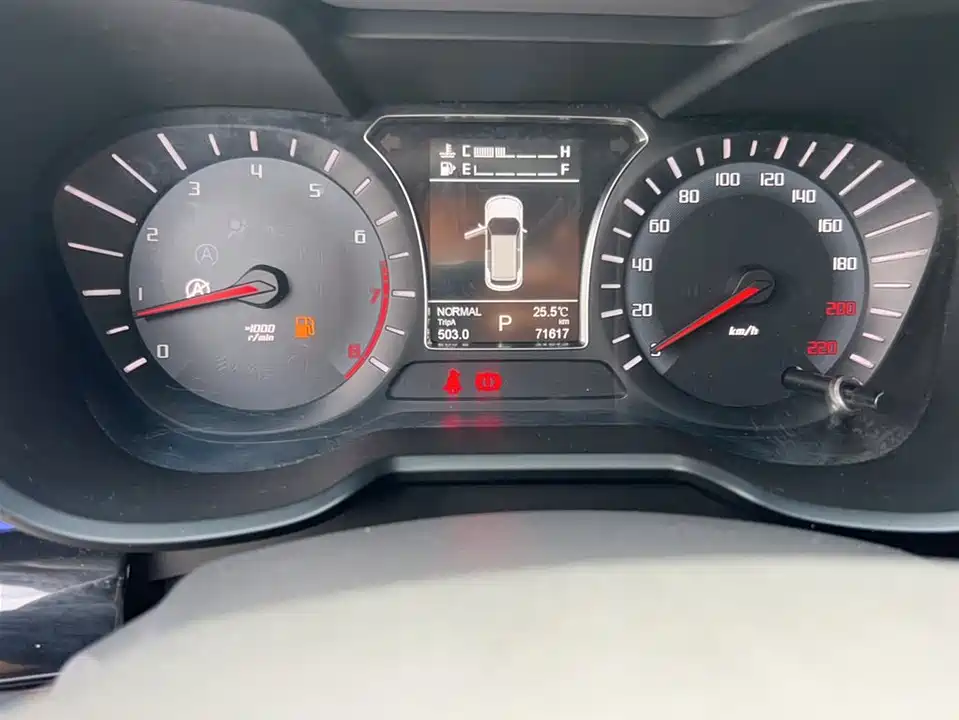 Trumpchi Trumpchi GS4