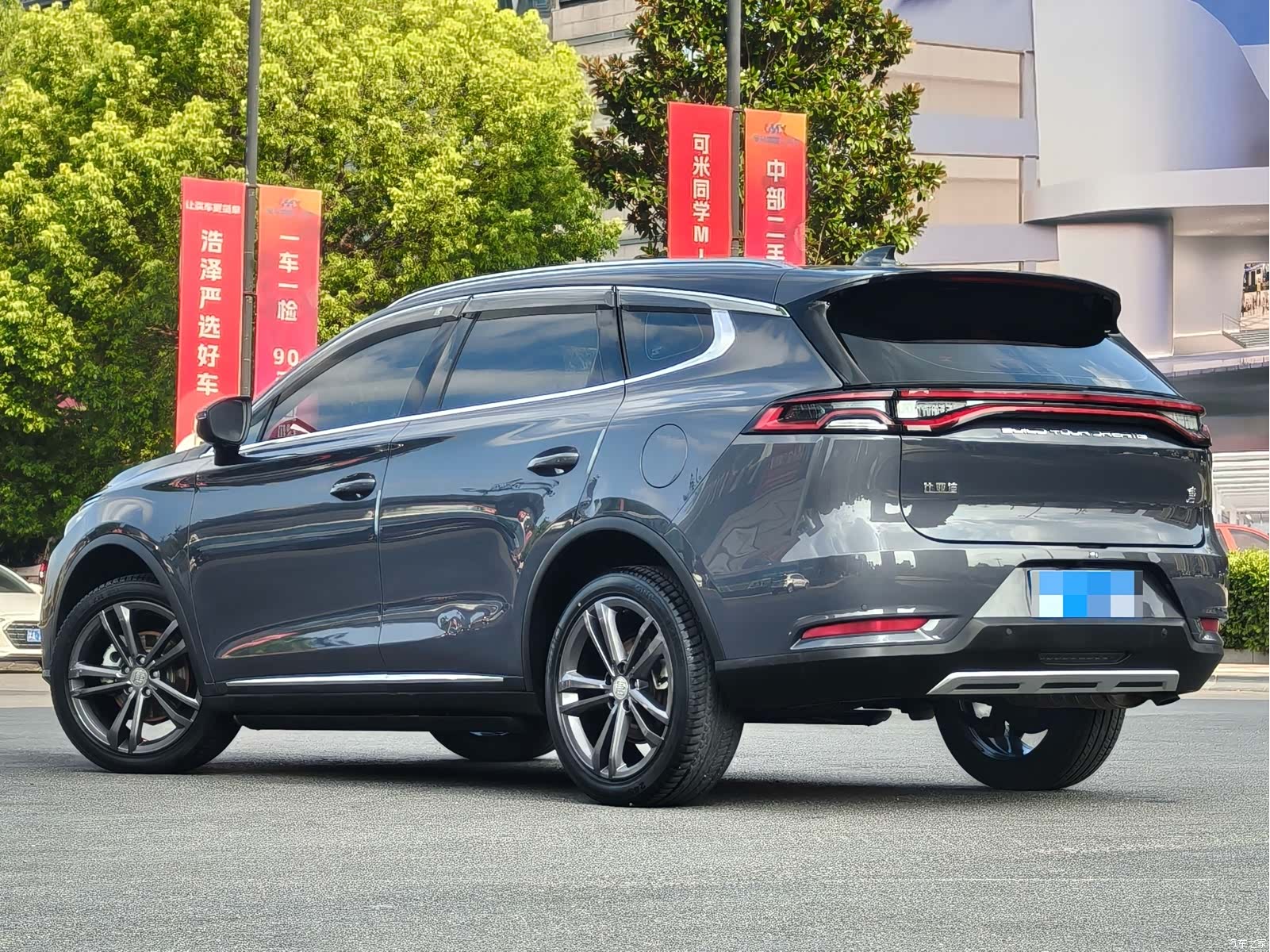 BYD Tang, 2020 4