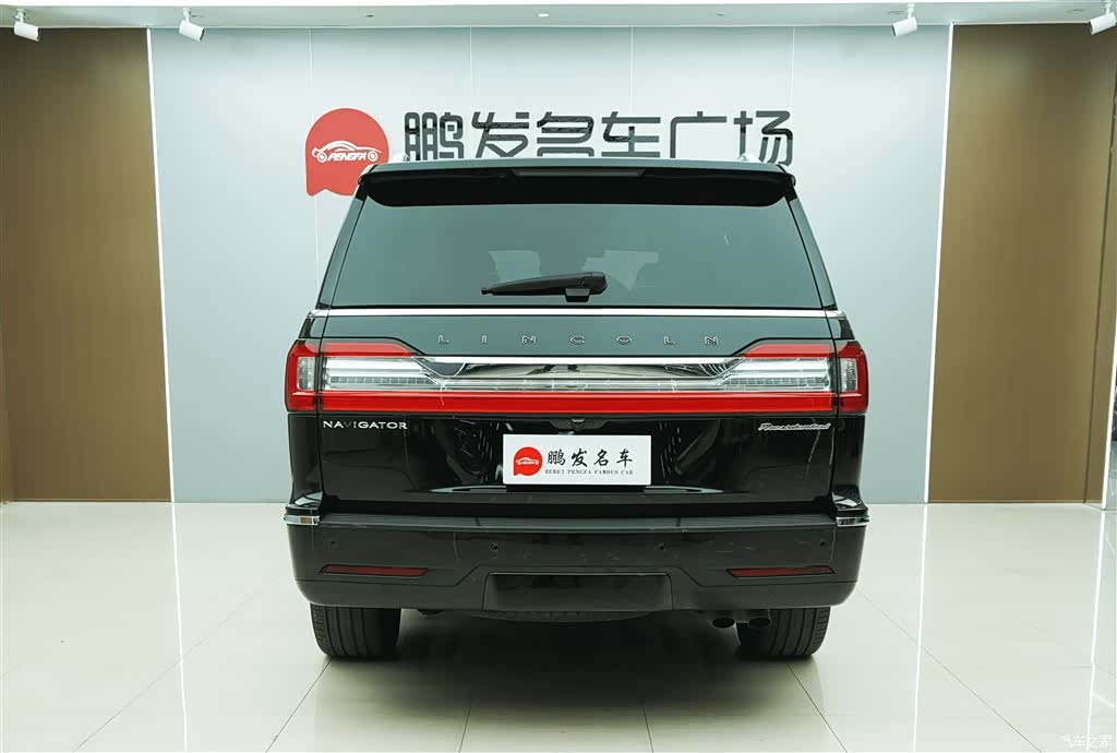 Lincoln Navigator, 2022 17