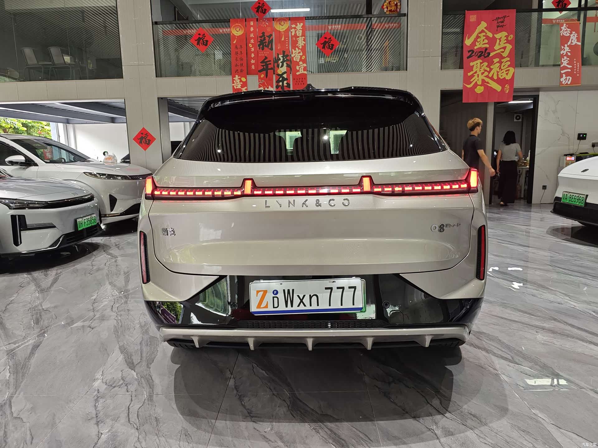 Lynk & Co 02, 2023 6